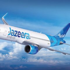 FTEJerez become official ATO of Jazeera Airways